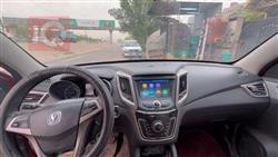 Changan CS35